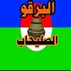 user3750370194291