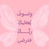 user4714396884552