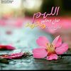 user4914841263413
