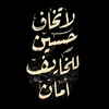 ruqayyah21375
