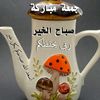 user7546765073580