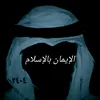 gashre_95_05