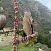 zahranaitlasri