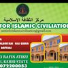 ahmadkabeer633