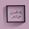 imz437