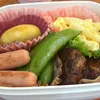 huni_62