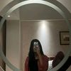 _elamutt