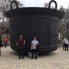 chientheoxoner