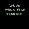 alibahar443