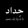 00musl00im