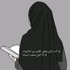 ukhtyzahra74