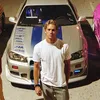 princeivan_bekoys