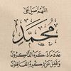 gannaabdelfttahahmed