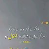 naughty_girl_hun_yar