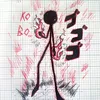 koboartstickman