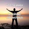 love.s30