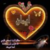 user60993009867285