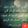 ahab828