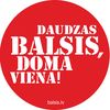 youthchoirBALSIS