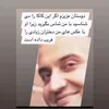 parvez_pir_kal_badrang_g