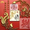 zhenchao99999
