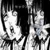 bluhdd_