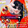 mohammad.alshohar