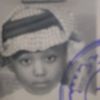 usemakh012kak