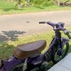 pitung.cilacapbarat