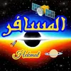 user350662442843