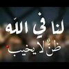 user4884321558705