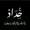 user80818111296592