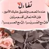 user6598148324804