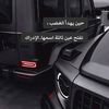 abdou19dz58