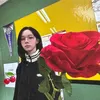 ae_raineee