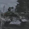 dertepcall