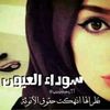 ninanour083