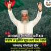 ashir.378