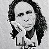 mh.lakho