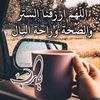 user8614046955479