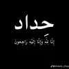 zahr2375
