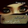 emadham789