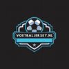 voetbaljersey.nl