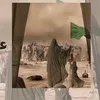 m_ed80