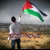 ⚔الجوابره⚔