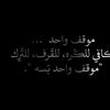 omsaif4292