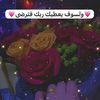 dhikrayat_2000