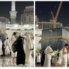 .eman.ahmed1