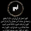 zineb1adil