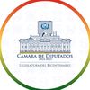 Cámara de Diputados Bolivia